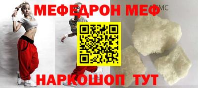 спиды Пугачёв