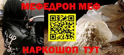 спиды Пугачёв