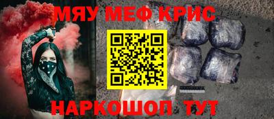твердый Пыть-Ях