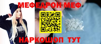 хмурый Пушкино