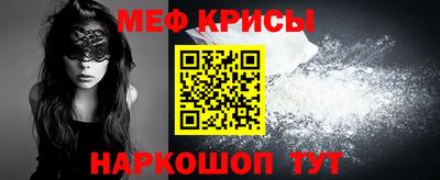 твердый Пыть-Ях