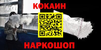 спиды Пугачёв