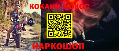 твердый Пыть-Ях