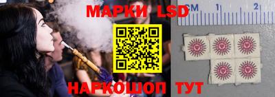 спиды Пугачёв