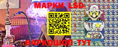 хмурый Пушкино