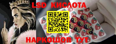 хмурый Пушкино
