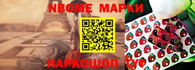хмурый Пушкино