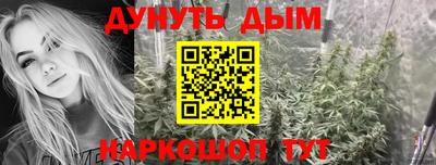 твердый Пыть-Ях