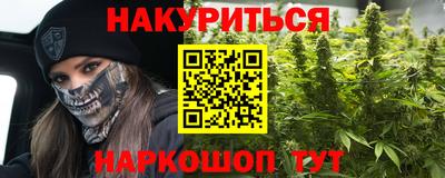 хмурый Пушкино