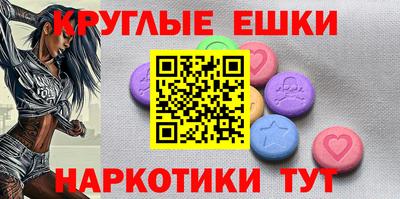 хмурый Пушкино