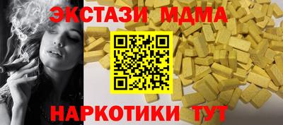 хмурый Пушкино