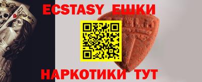 твердый Пыть-Ях