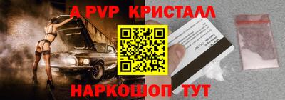 хмурый Пушкино