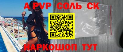 хмурый Пушкино