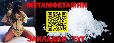 твердый Пыть-Ях
