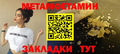 хмурый Пушкино