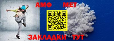 спиды Пугачёв