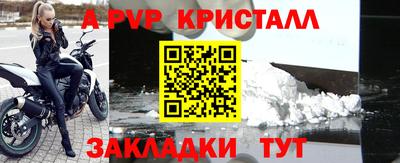 спиды Пугачёв