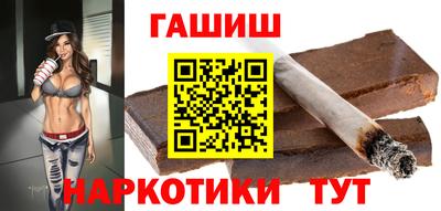 хмурый Пушкино