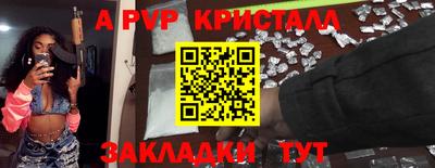 хмурый Пушкино