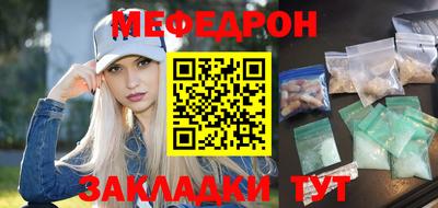 твердый Пыть-Ях